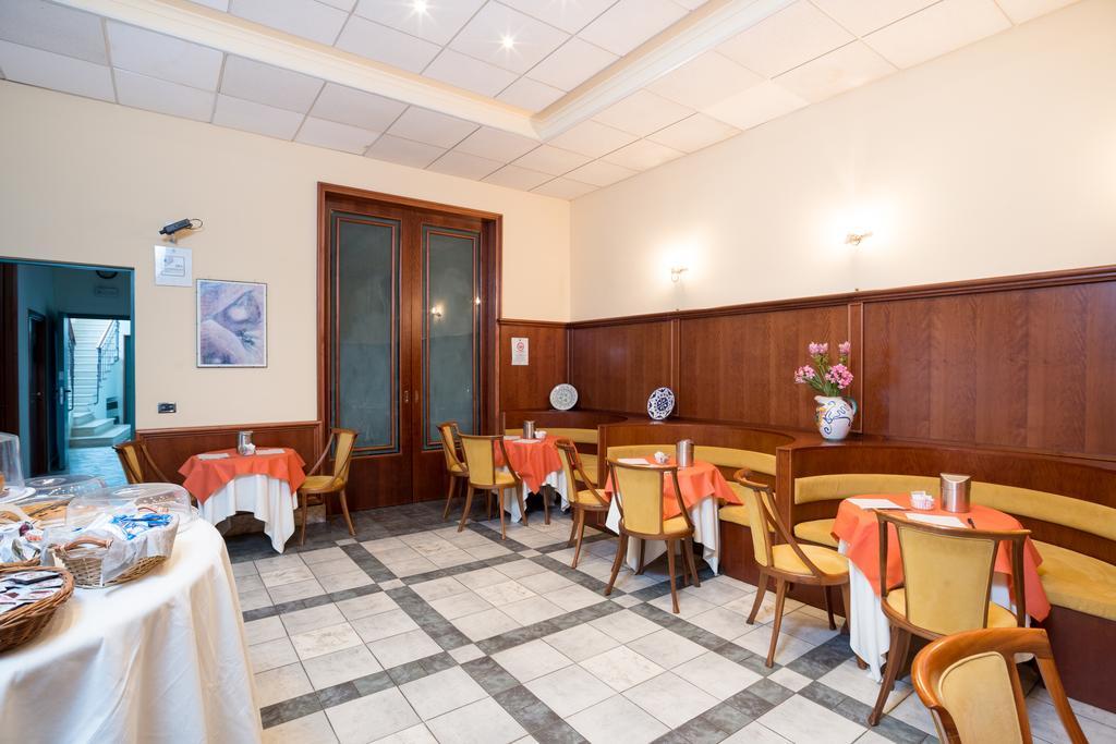 Terra Umbra Hotel Нарни Экстерьер фото